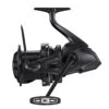 Shimano Ultegra XTE 14000 -Aanbevolen Winkels Voor Visuitrusting 1