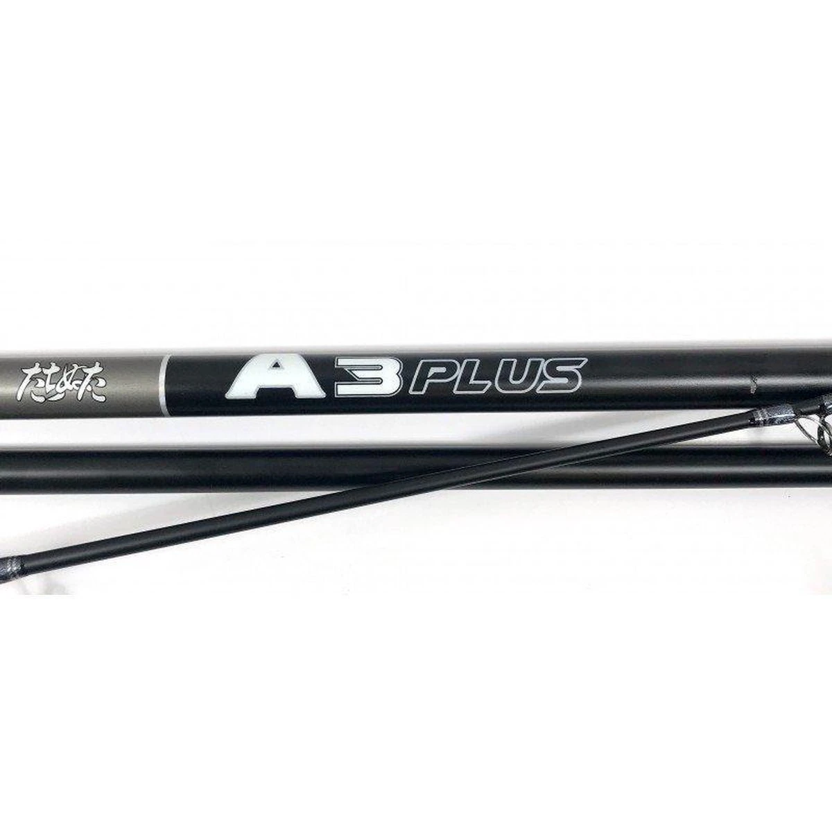 Yuki Saiko A3 Plus 4.20m 5 Yuki Saiko A3 Plus 4.20m - Afbeelding 3