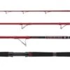 PENN Squadron III Travel Boat Spinning Rod 2.10m 12-20lb -Aanbevolen Winkels Voor Visuitrusting 1558385