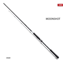 Shimano Moonshot 2,90m 9’6″ Plug 8-42g Jig 50g