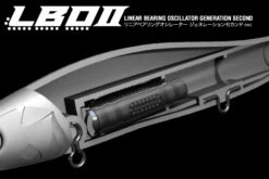 Megabass Vision 110 SW ONETEN LBO French Pearl -Aanbevolen Winkels Voor Visuitrusting oneten lbo sw d01 1