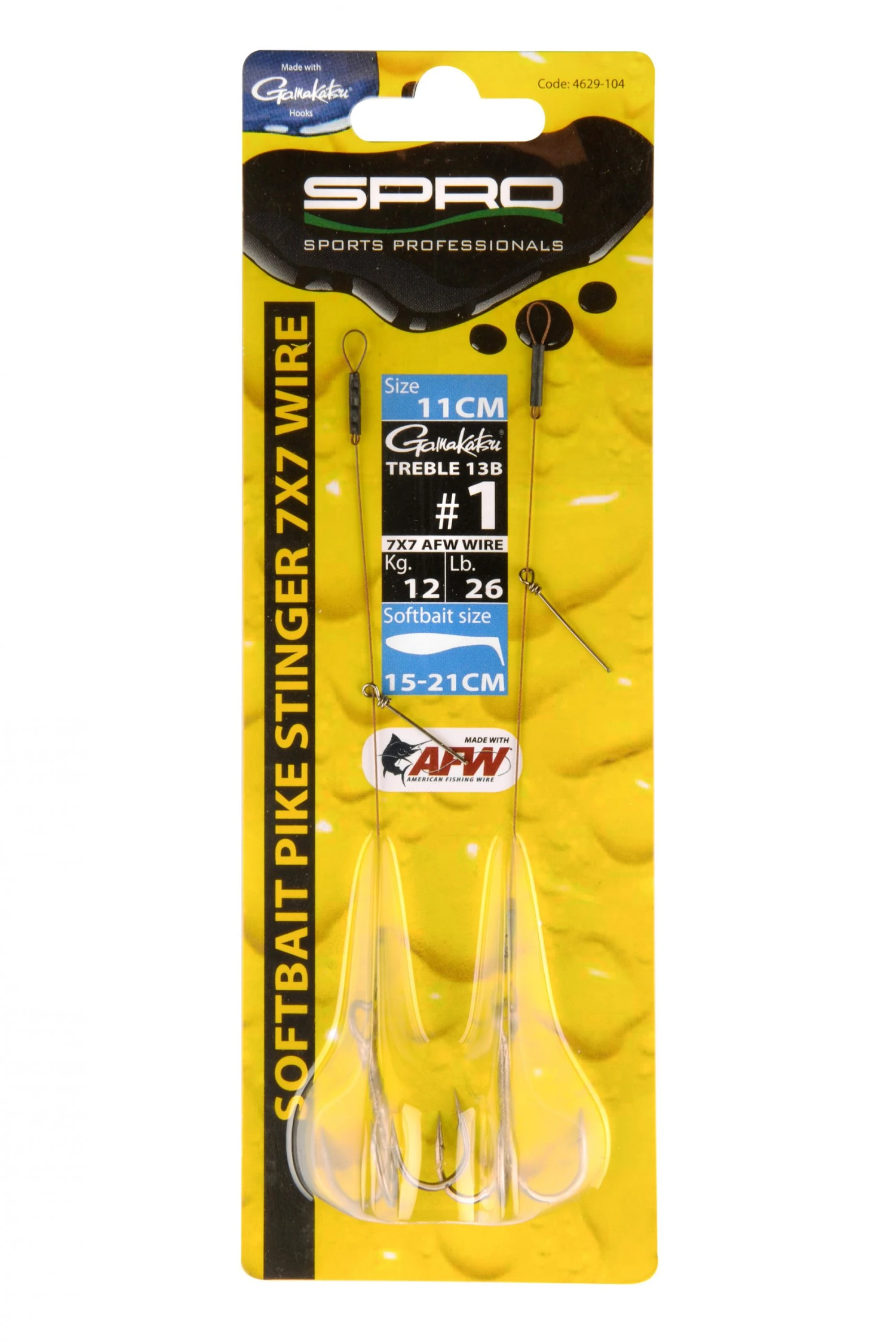 Spro Softbait Pike Stinger 7×7 9cm (2stuks) 4 Spro Softbait Pike Stinger 7×7 9cm (2stuks) - Afbeelding 2