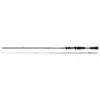 Shimano Bass One XT Bait Casting (166M2 ) -Aanbevolen Winkels Voor Visuitrusting products bass one xt 4