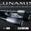 Shimano Lunamis S96MH -Aanbevolen Winkels Voor Visuitrusting products lunamis 3